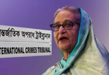 মুক্তিযুদ্ধ, ধর্ম ও ক্ষমতার রাজনীতি: শেখ হাসিনার শাসনের আদর্শিক নির্মাণ