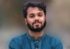 শহীদ ওসমান হাদি হত্যা মামলা: প্রতিবেদন দাখিলে আরো সময় পেল সিআইডি