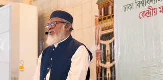 ঢাবি কেন্দ্রীয় মসজিদের উন্নয়নে সহায়তার আশ্বাস ধর্ম উপদেষ্টার