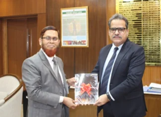 বিপিপিএ বার্ষিক প্রতিবেদন আইএমইডিতে জমা দিয়েছে