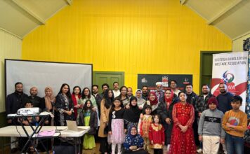 আন্তর্জাতিক মাতৃভাষা দিবস উপলক্ষে অনুপ্রেরণামূলক কমিউনিটি অনুষ্ঠান আয়োজন করলো স্কটিশ বাংলাদেশি ওয়েলফেয়ার অ্যাসোসিয়েশন