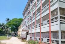 ঢাবি ফোরাম মাগুরা জেলা-র ইফতার আয়োজন ঘিরে সাধারণ সভা