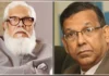 বিচারের মুখোমুখি সালমান ও আনিসুল