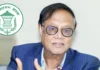 বাংলাদেশ ব্যাংকের গভর্নর পদে রদবদল: ব্যাংকিং খাতে অশনি সংকেত