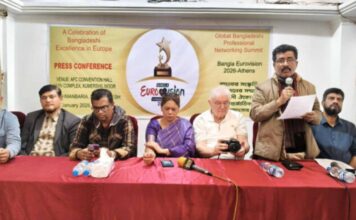 বিশ্বমঞ্চে প্রবাসী বাংলার ঐক্যের মহাসম্মেলন