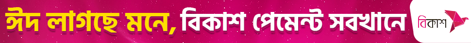 spot_img