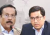নানক-তাপসসহ ২৪ জনের বিরুদ্ধে অভিযোগ গঠনের শুনানি ৮ এপ্রিল