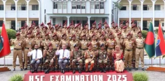 এইচএসসিতে শতভাগ জিপিএ-৫ পেল মির্জাপুর ক্যাডেট কলেজ