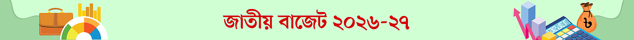 spot_img