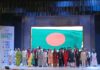 জিরো অলিম্পিয়াড সিজন-২ এর গ্র্যান্ড ফিনালে অনুষ্ঠিত