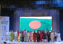জিরো অলিম্পিয়াড সিজন-২ এর গ্র্যান্ড ফিনালে অনুষ্ঠিত