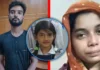 রামিসা হত্যায় সোহেল ও তার স্ত্রী স্বপ্নার মৃত্যুদণ্ড তবে আপিল করার সুযোগ থাকছে