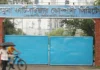 আট মাস পর যমুনা সার কারখানায় ইউরিয়া উৎপাদন শুরু