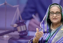 টিএফআই সেলে গুমের মামলা: শেখ হাসিনা সহ ১৭ জনের বিরুদ্ধে সাক্ষ্যগ্রহণ ১৩ অক্টোবর